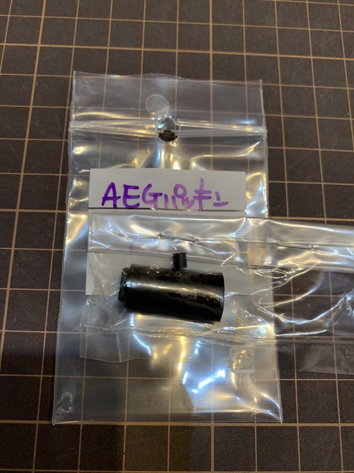 AEG　パッキンの画像