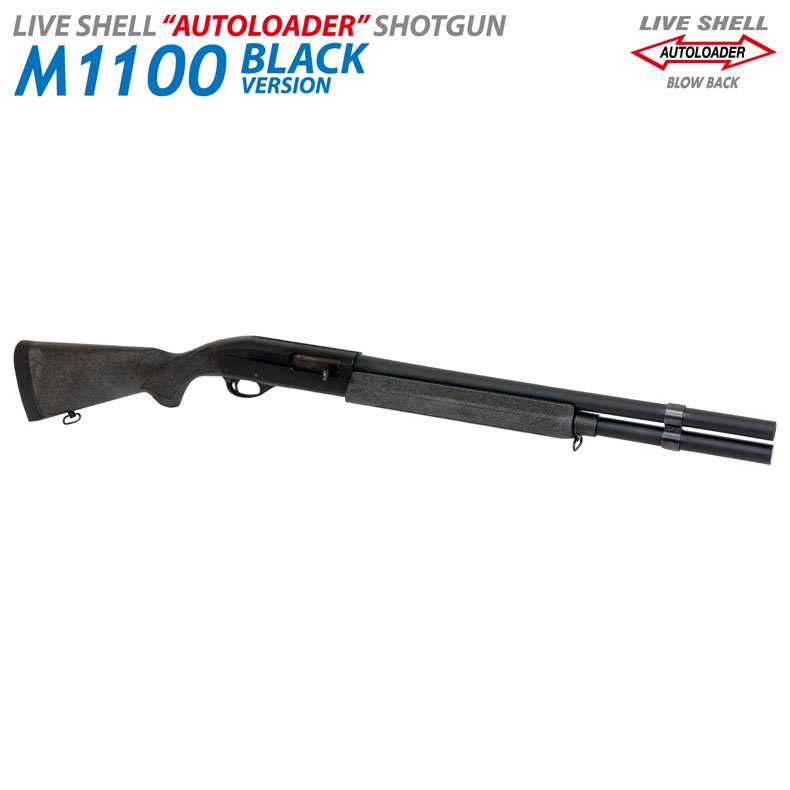 マルゼン M1100 ショットガン ブローバックバリエーション ブラック マルゼン ガスブローバックショットガン M1100 ブラック