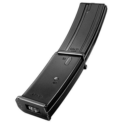 電動コンパクトマシンガン MP7用190連射マガジンの画像