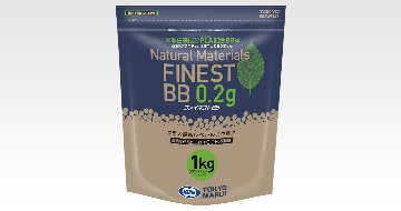 東京マルイ　ファイネストBB　弾  1kg　パック　各種 の画像