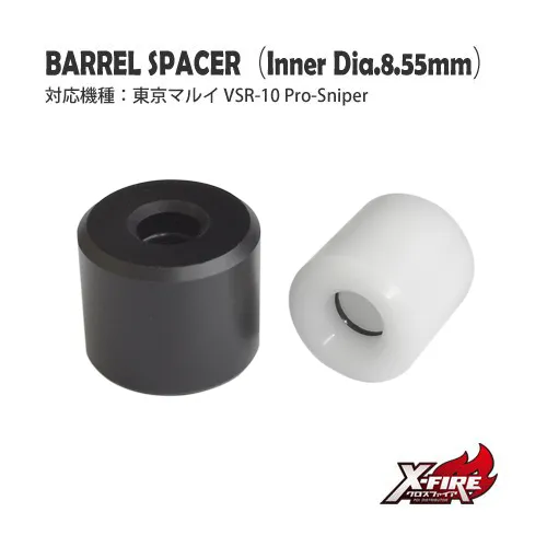 VSRパーツ 3点セット 51lGAqlMeNL._UF894,1000_QL80_.jpg