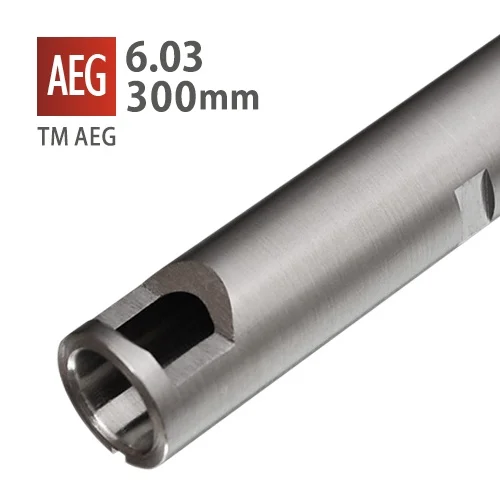 08Guren2 電動 303mmインナーバレル アクセレートシリンダー改M4+ Amazon | 次世代電動ガンM4,HK416D 共通インナーバレル
