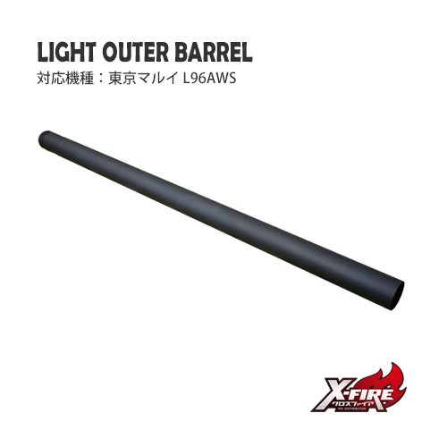 ライトアウターバレル / 東京マルイ L96AWSの画像