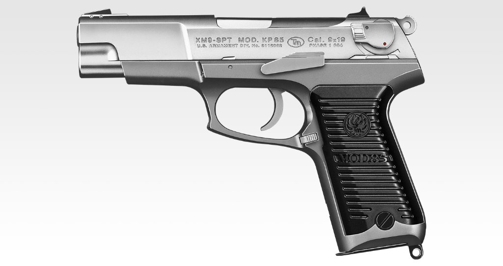 KP85【ハイグレード/ホップアップ】 対象年令18才以上の画像