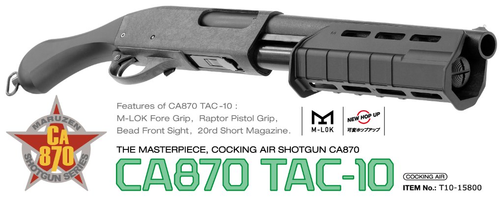 Maruzen M870 Grip Version Plus One Live Cartridge Gas