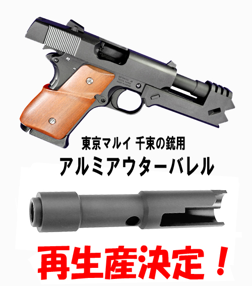 東京マルイ XD-M 10 ガスガン・MTM製 樹脂製ハンドガンケース付 東京マルイ XD-M 10 ガスガン・MTM製 樹脂製ハンドガンケース付