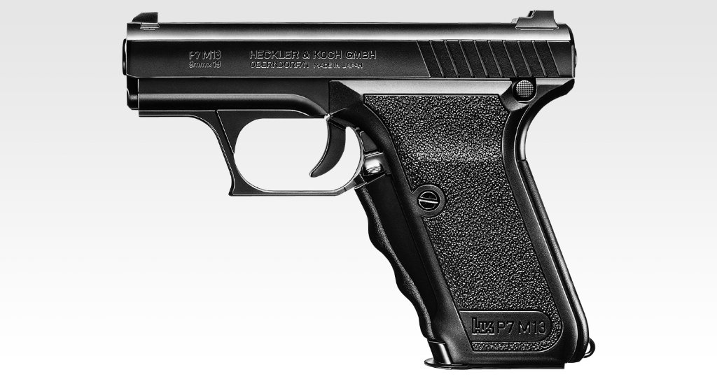 H&K P7M13 【ハイグレード/ホップアップ】エアーハンドガン（10才用モデル）の画像