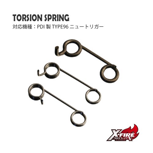 PDI/ボルトアクションパーツ/MARUZEN APS TYPE96｜M&S11B2 AIRSOFT株式会社