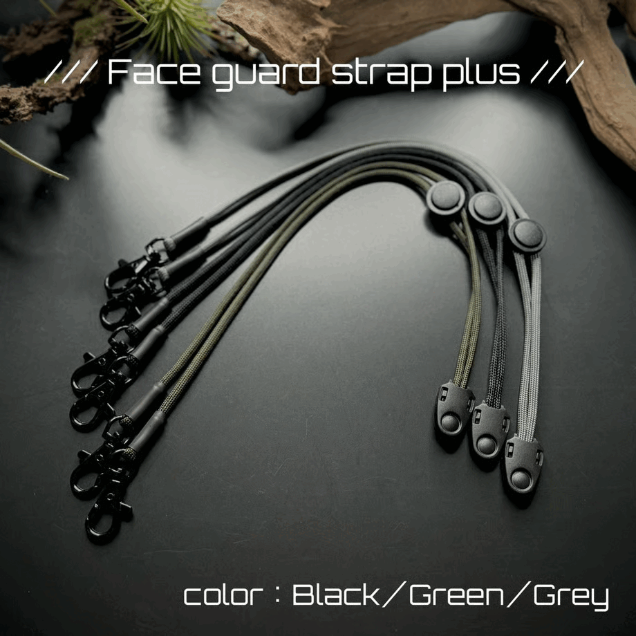 TMcraft　フェイスガードストラップ ＋ (プラス)　［color：ブラック／グリーン／グレー／タン］の画像