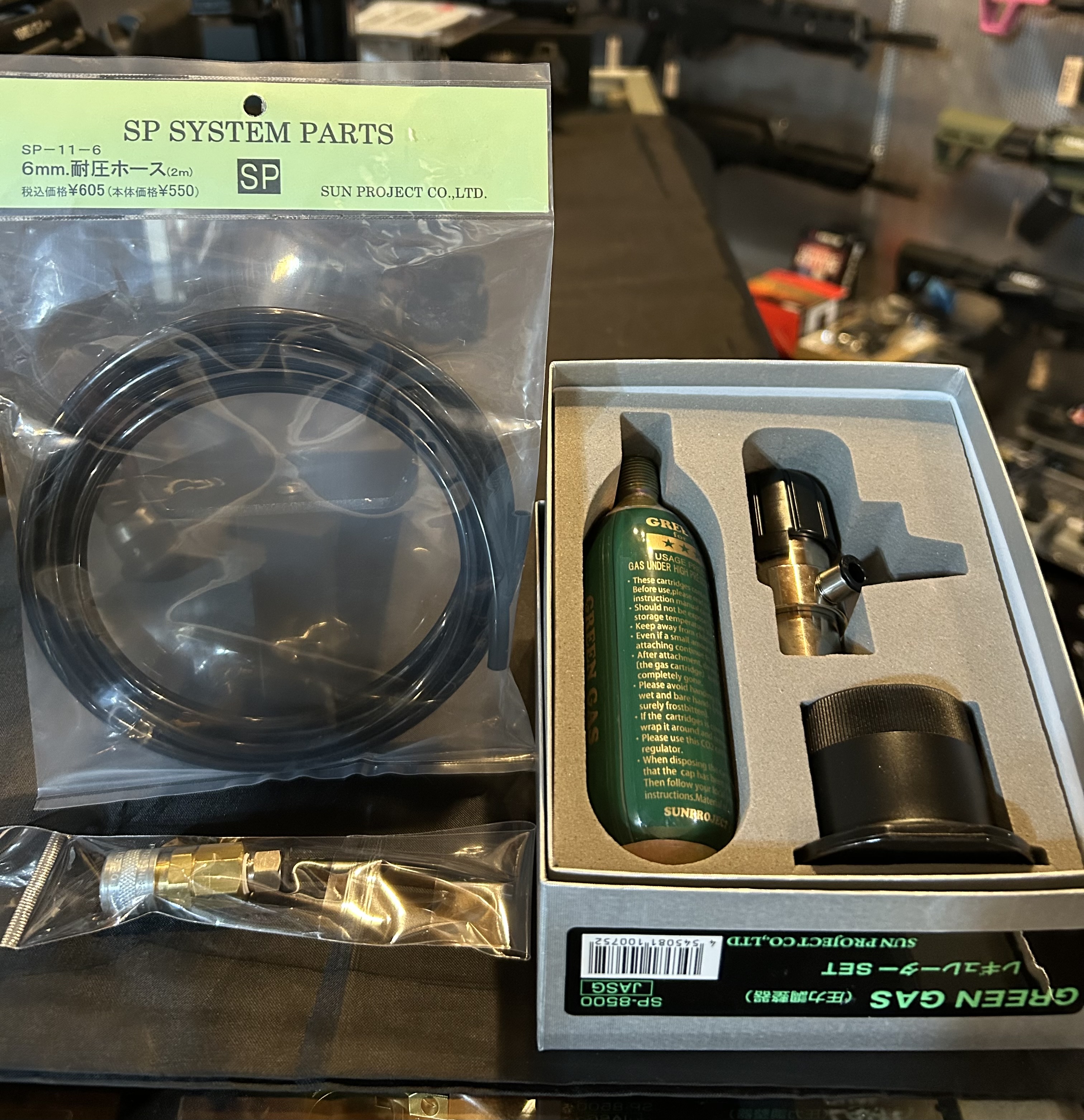 入門用 外部ソースセット サンプロ用｜M&S11B2 AIRSOFT株式会社
