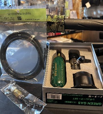 入門用 外部ソースセット サンプロ用｜M&S11B2 AIRSOFT株式会社