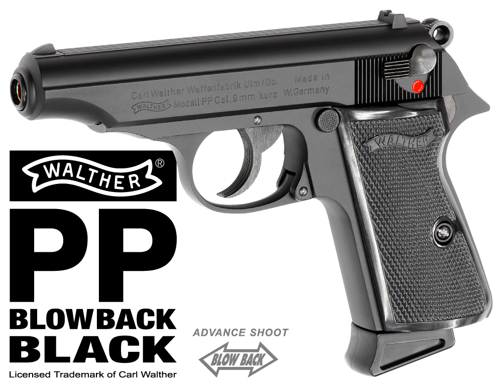 マルゼン　ワルサー PP ブローバック ブラックの画像