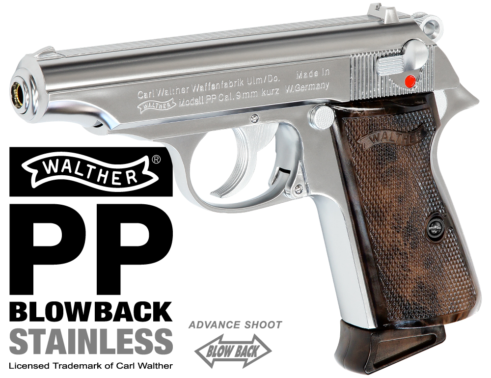 マルゼン　ワルサー PP ブローバック ステンレスの画像