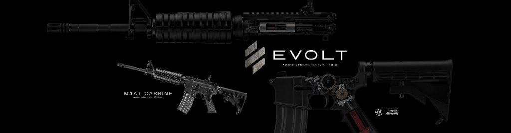 M4A1カービン　電動ガンエボルト シリーズの画像