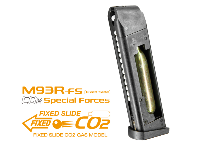 MARUZEN　M93R-FS シリーズ共通 31連 CO2スペアマガジンの画像
