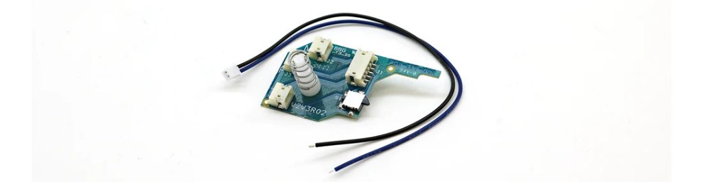 Switchboard Kit, Ares V2 / V3 の画像