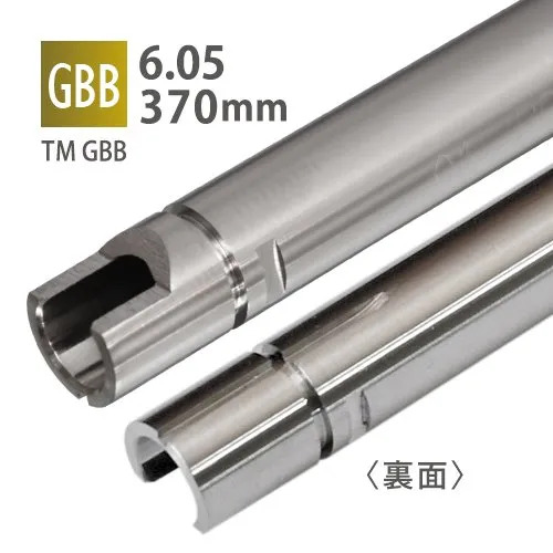 6.05インナーバレル 370mm / 東京マルイ M4A1 MWS LONG(GBB) の画像
