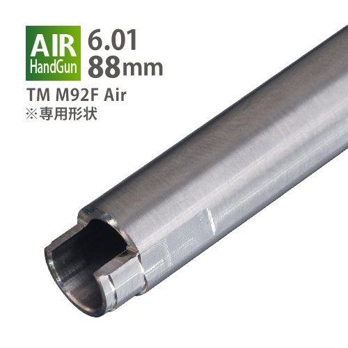6.01インナーバレル 88mm / 東京マルイ M92F エアーハンドガンの画像