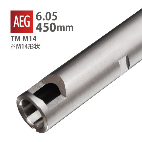 6.05インナーバレル 450mm / PDI M14 ショートの画像