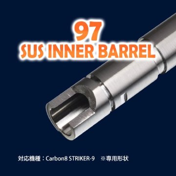 6.15インナーバレル 97mm / Carbon8 STRIKER-9専用｜M&S11B2