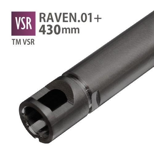 RAVEN 6.01+インナーバレル 430mm / 東京マルイ VSR-10 Pro-sniperの画像