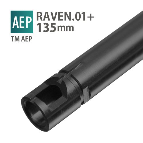 RAVEN 6.01+インナーバレル 135mm / 東京マルイ MAC10の画像