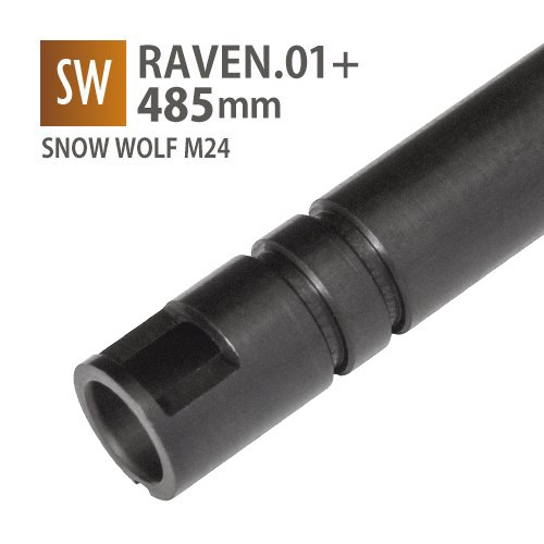 RAVEN 6.01+インナーバレル 485mm / SW M24の画像