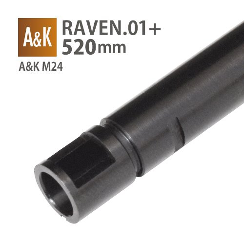 RAVEN 6.01+インナーバレル 520mm / A&K M24の画像