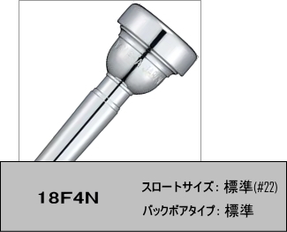 18F4Nシリーズの画像