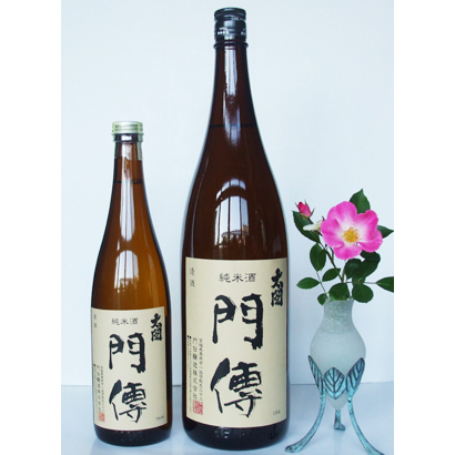 純米酒　門傳(もんでん)の画像