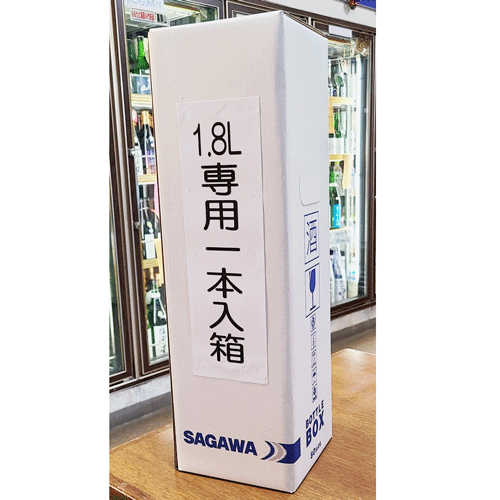 1.8L専用1本入箱の画像