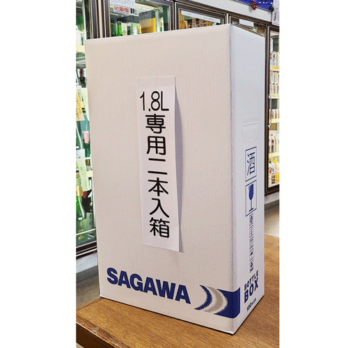 1.8L専用2本入箱の画像