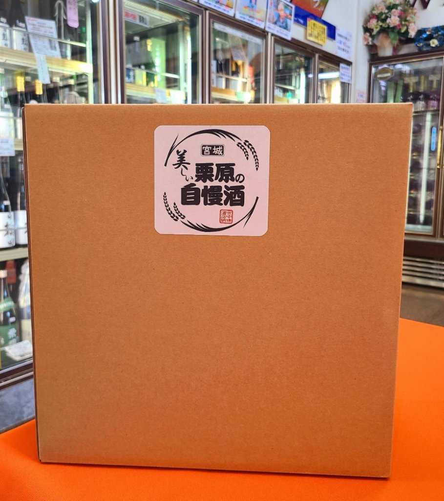 720ml輸送用専用3本入ダンボール箱の画像
