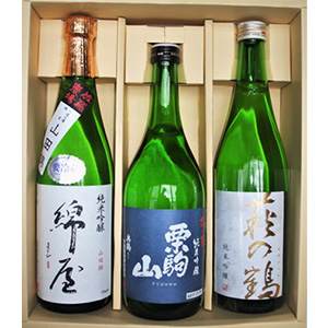 720ml 純米吟醸 3蔵飲み比べ　綿屋・栗駒山・萩の鶴 3本セット画像