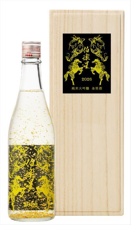 　ご予約開始  11/21(金)発売　毎年大好評　2026年干支ボトル　　 伯楽星 純米大吟醸 　金箔酒 720ml 木箱入 化粧箱付き　　の画像