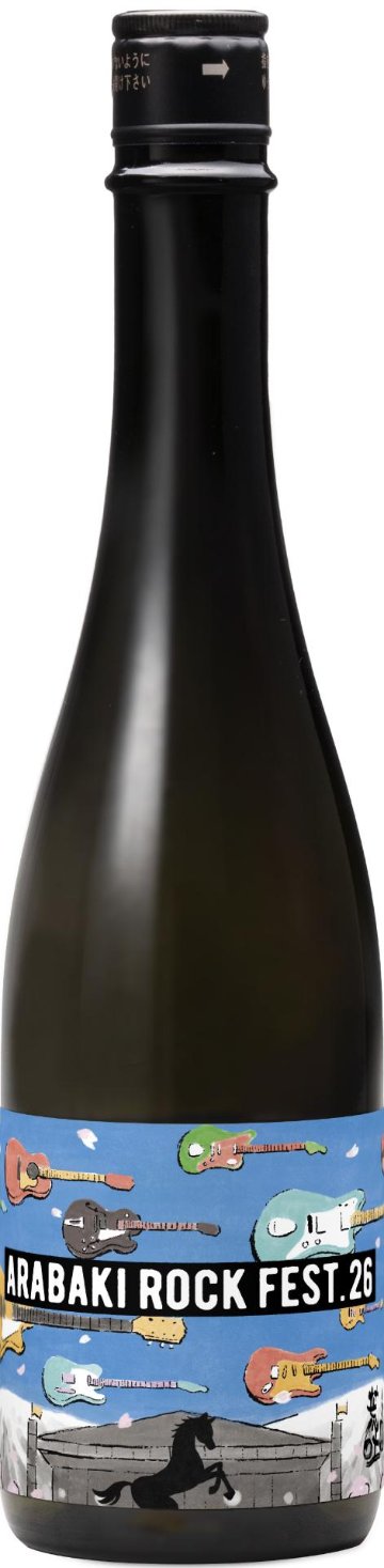 3/13頃発売　ロックファンに贈る・ロックフェスとコラボした　　　　　　荒吐(あらばき)　純米大吟醸　2025　500mlのみ発売　　　　の画像