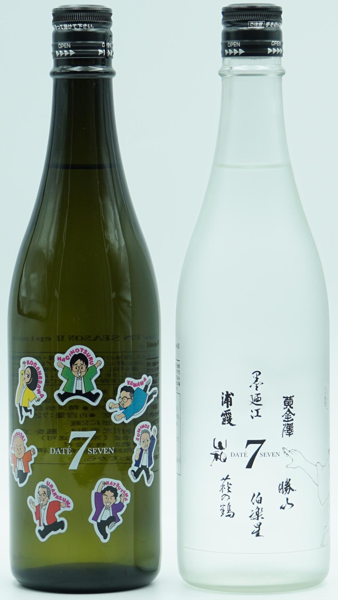 【新品高評価】伊達セブン 720ml 2本セット 送料込み 日本酒