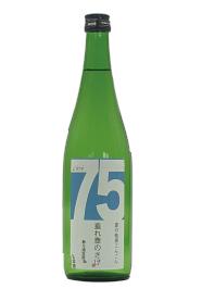 夏の桂泉こんこん75 垂れ壺さけ 無濾過生原酒 720ml画像