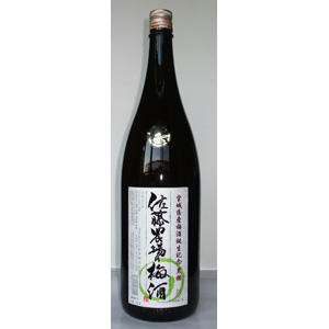 佐藤農場の梅酒 黒糖タイプの画像