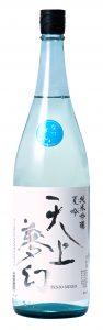 発売　夏酒入荷一番・・天上夢幻　夏吟　純米吟醸　　　　　　　　　　　720ml　夏期限定品の画像