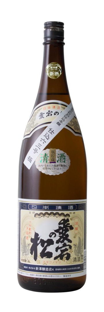 IWC2022 トロフィー賞受賞 愛宕の松 別仕込本醸造画像