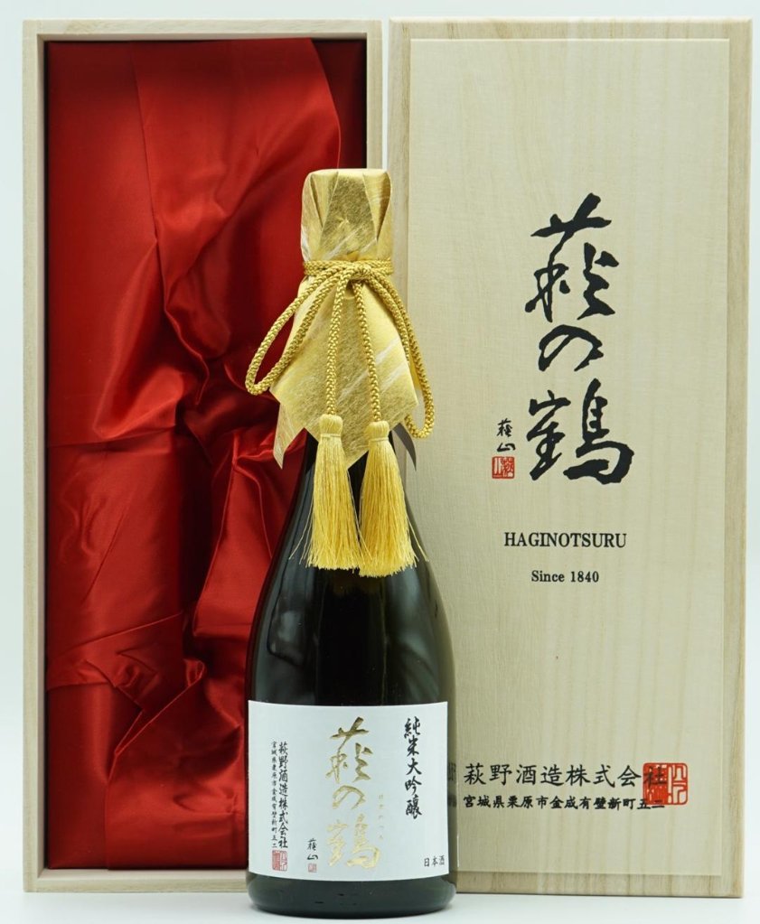 新商品 ギフト好適品 萩の鶴 純米大吟醸 山田錦(化粧木箱入)の画像