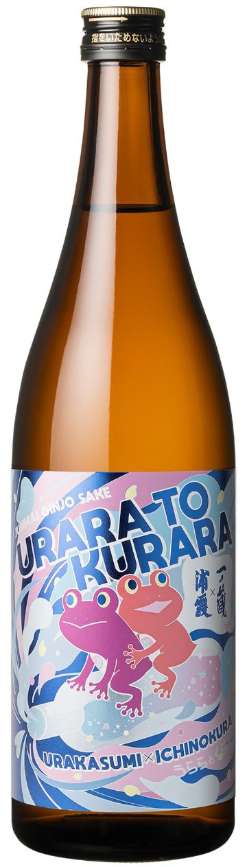 発売開始 　　うららとくらら　浦霞✖一ノ蔵　純米吟醸・　　　　　　URARA TO KURARA 　720mlの画像