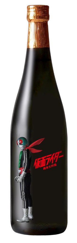2月13日発売　予約受付中　－仮面ライダー1号✖伯楽星　  　　　仮面ライダー　純米大吟醸　720ml化粧箱入の画像