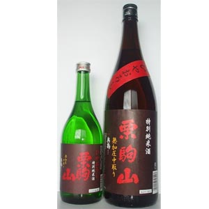 栗駒山 特別純米酒 無加圧 中取り 原酒　ひやおろしの画像