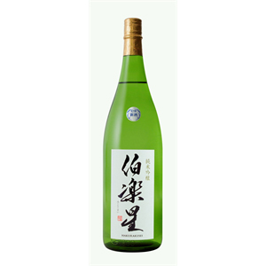 伯楽星　純米吟醸の画像