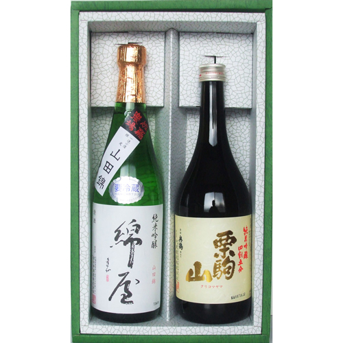 720ml 綿屋・栗駒山 2本詰合せセットの画像