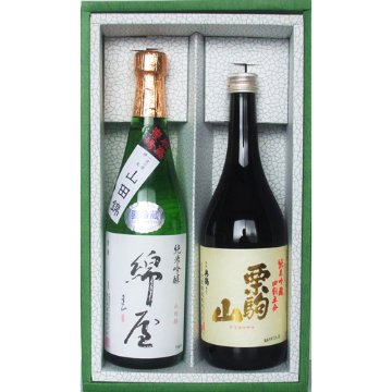 720ml 綿屋・栗駒山 2本詰合せセットの画像