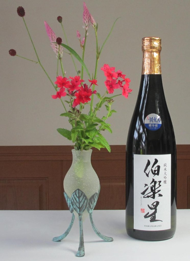 日本酒アワード2025 プレミアム大吟醸部門【金賞】外世界の各賞多数受賞　　　　伯楽星　純米大吟醸　の画像