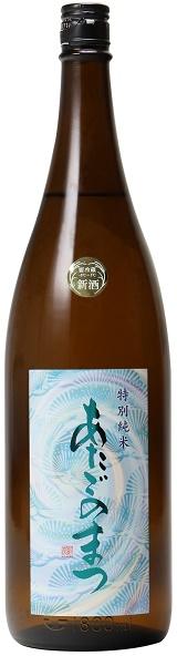 あたごのまつ　特別純米の画像